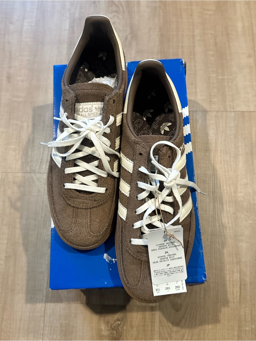 adidas Handball Spezial Brown with Cream Stripes and Gum Sole - Picture 5 of 6